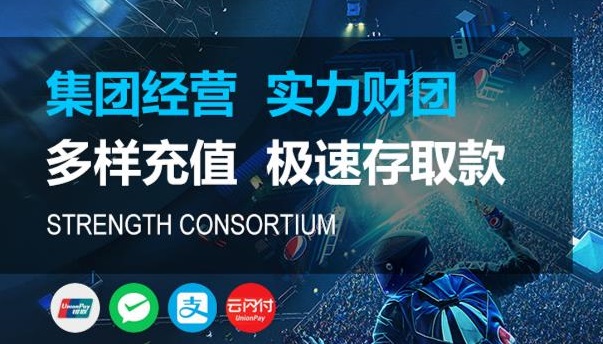 HOME-傲世皇朝注册「强科技平台，更放心娱乐」